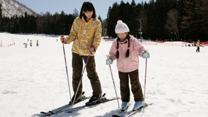 【スキー☆リフト1日券付】ホテル目の前中里スノーウッドスキー場でお子様のゲレンデデビュー♪